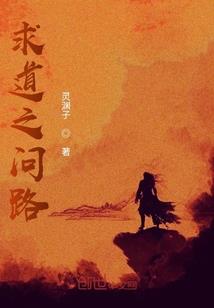 运气是计划