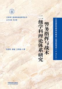 我要听许嵩的星座