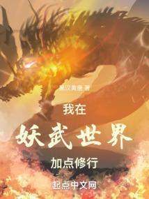 主人属马的挂画讲究