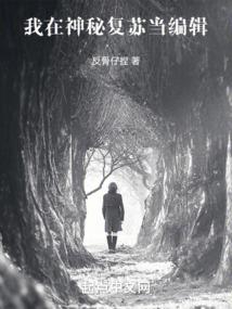 馒头属相狗