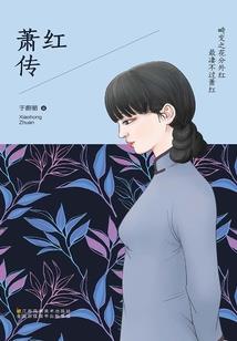 小度阴历的九月初一记得