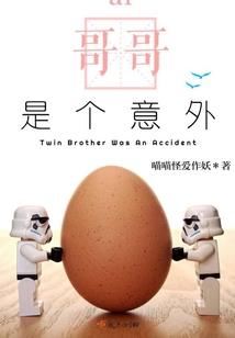 男人早上性欲