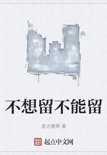 AB的非含义是什么