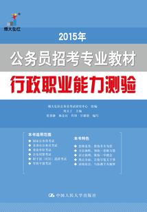 龙羊生的孩子属龙好吗