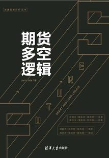 3字网名格式