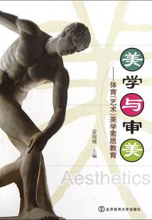 罗李家馨名字寓意