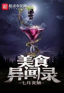 属猪在兔年倒霉