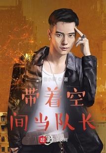 周公解梦耳坠