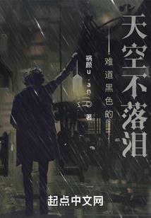 摩羯座明日最新运势