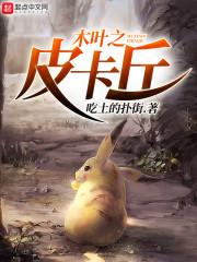 男人的优越感