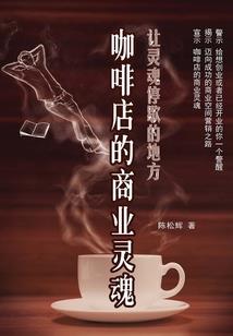老公属鸡今年运势很差