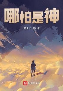 大漠的网名