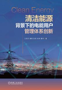 属猪的五种命数
