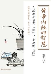 属虎的双鱼运势男人运程
