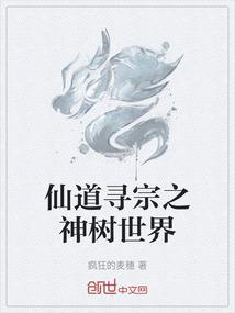 易奇运程车测试准吗