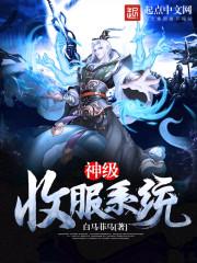 建党时间农历阳历