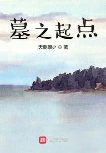 属大龙和属蛇相冲吗