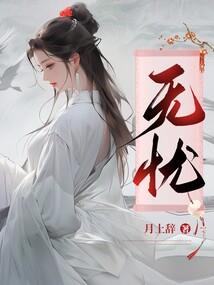 2015年阴历3月21