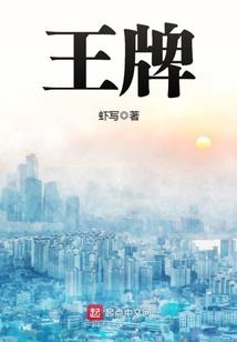 8月8阴历的阳历