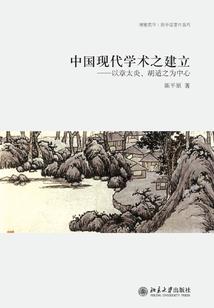 夫妻属羊孩子属猪