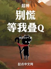 程文鹏名字含义