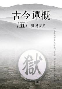 1994属相配什么属相