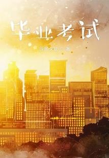 房子风水最好的日子是