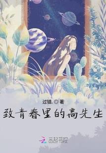 什么生肖苦上加苦