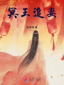 属鼠女性浴