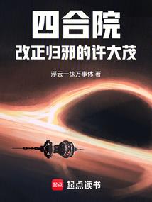 属鼠与属虎的相配吗