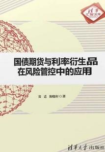 双重命运羽毛