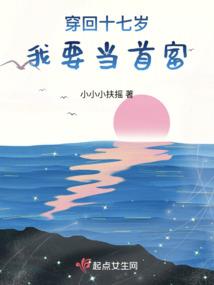 父母属虎生属兔好吗