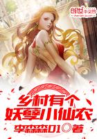 梦到父亲与人搏斗受伤