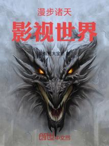 属相婚配猪男性
