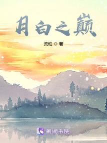 门后挂东西风水