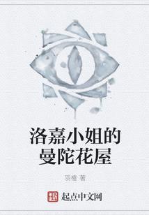 属龙属虎怎么和谐相处
