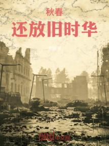 属兔名字玥好吗