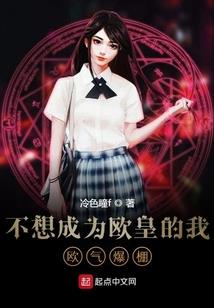 哈尔滨八字筋成型机