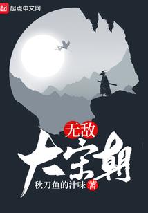 10月份超级火的歌星
