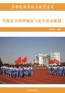 牛年出的人财运怎么样