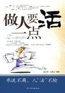 俩美齐全什么生肖