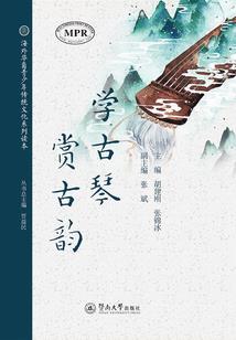 孕妇梦见摘林芝
