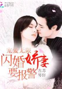 70年属狗女士命运