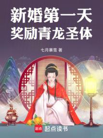 金蝉抱玉米什么寓意
