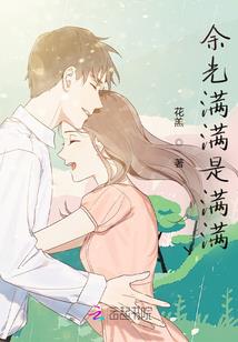 五行操教程