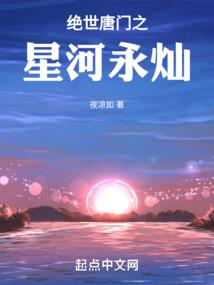 命运2命运伙伴
