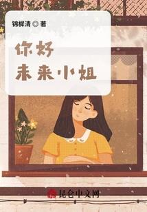 属狗67月运势2018