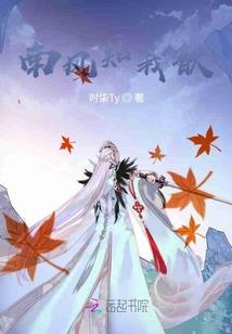 家里整洁财运