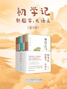 孕妇梦见合租男同事