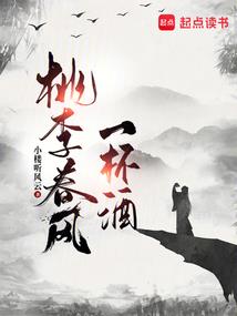 谁能救我出深渊的网名